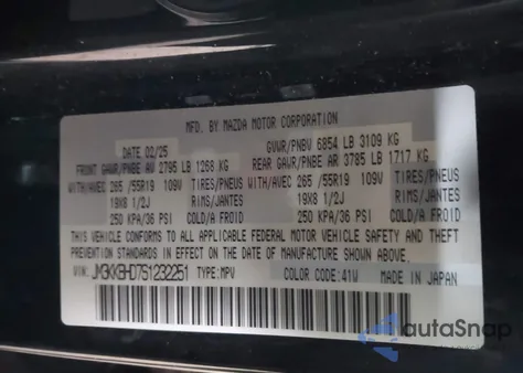 2025 Mazda Cx-90 3.3 Turbo Preferred Package из США, поврежденный, VIN JM3KKBHD7S1232251